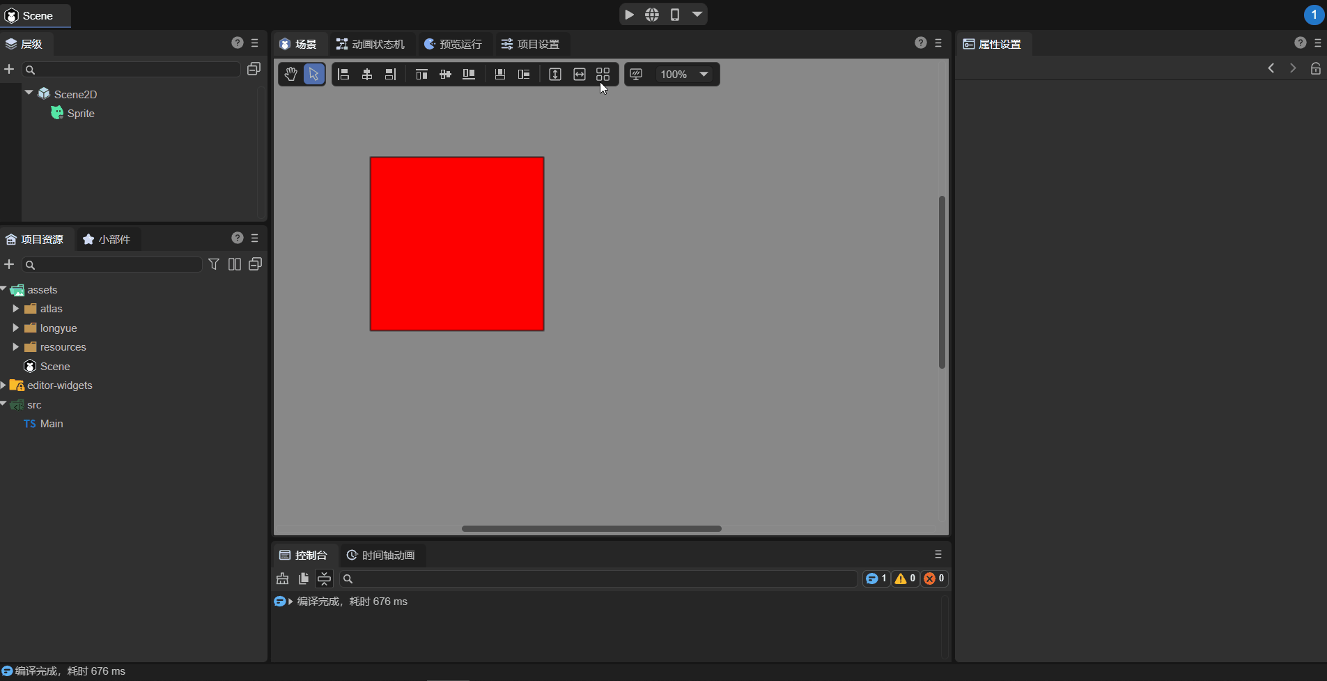 Reflects the complete process of adding rigid body components