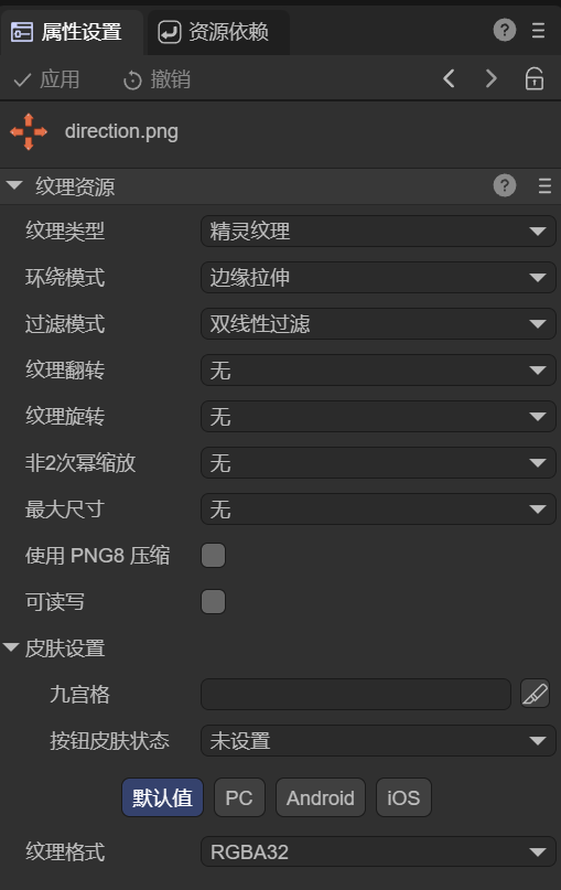 图6-2